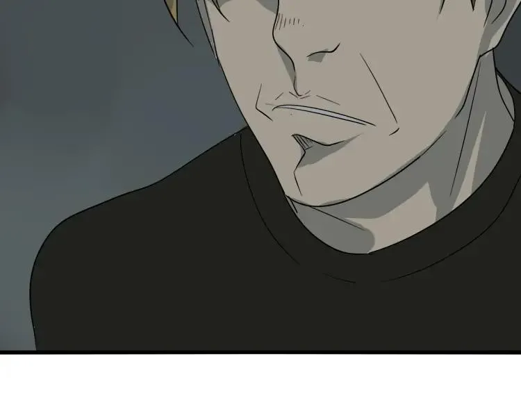 第15话 恐怖的爱9:始作俑者 第139页