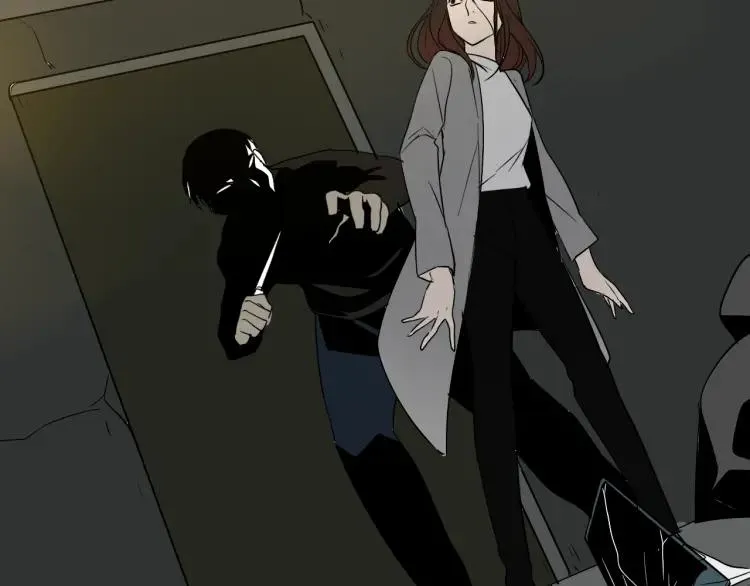 第17话 恐怖的爱11 第4页