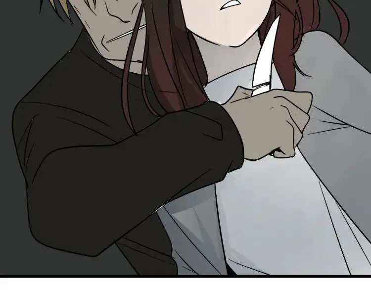 第17话 恐怖的爱11 第6页