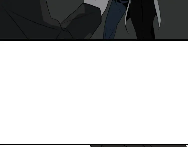 第17话 恐怖的爱11 第8页