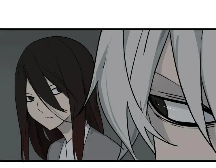 第17话 恐怖的爱11 第46页