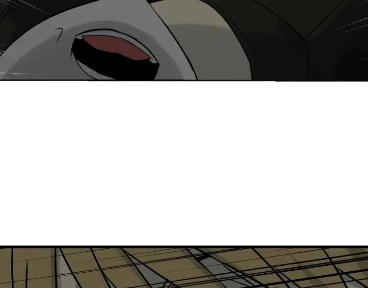 第17话 恐怖的爱11 第75页