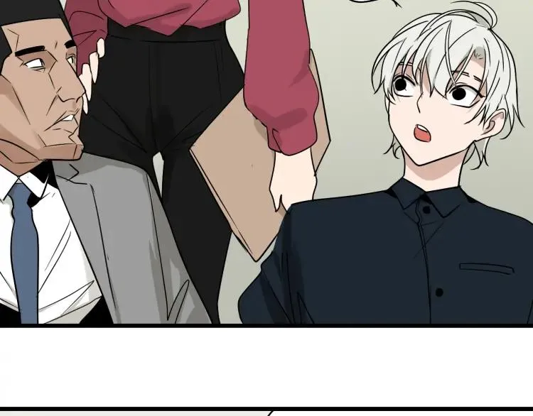 第17话 恐怖的爱11 第99页