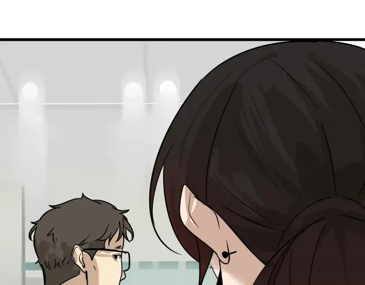 第17话 恐怖的爱11 第118页