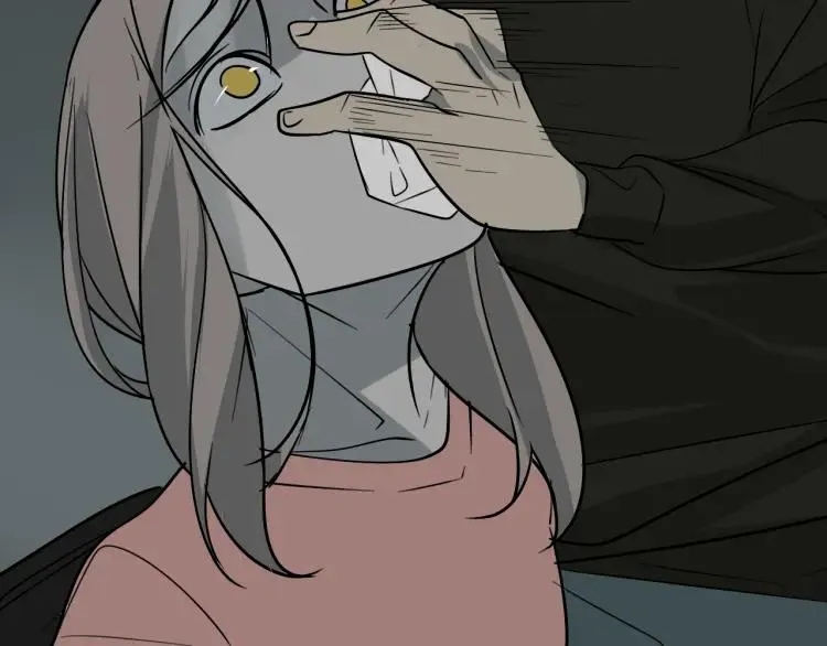 第16话 恐怖的爱10狼入虎穴 第3页