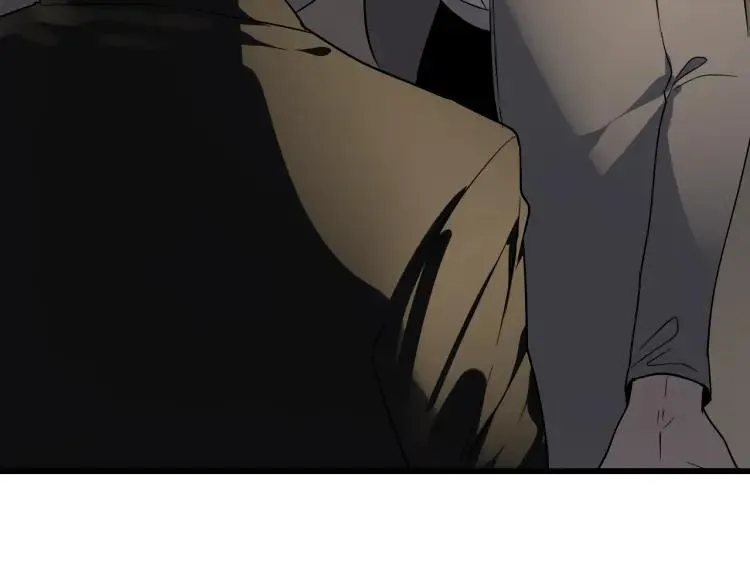 第16话 恐怖的爱10狼入虎穴 第52页