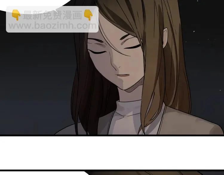 第16话 恐怖的爱10狼入虎穴 第55页