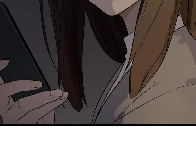 第16话 恐怖的爱10狼入虎穴 第57页