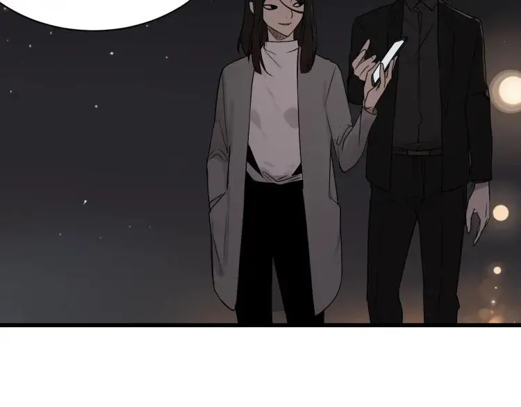 第16话 恐怖的爱10狼入虎穴 第62页