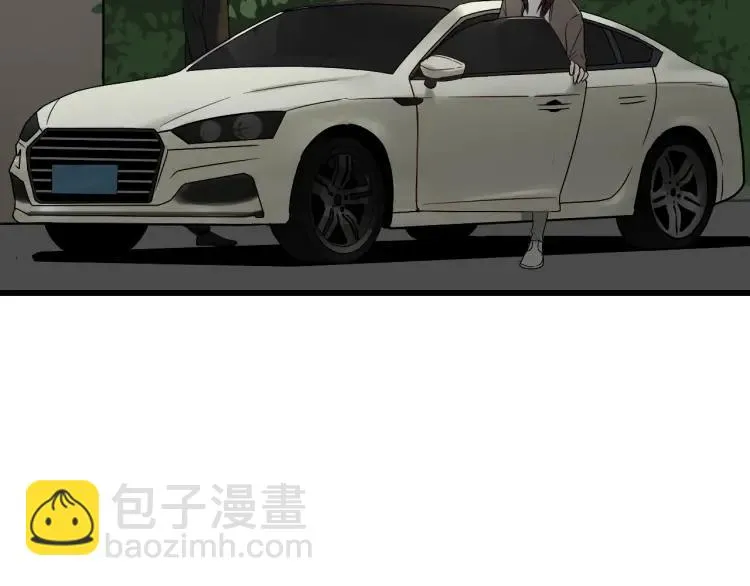 第16话 恐怖的爱10狼入虎穴 第69页