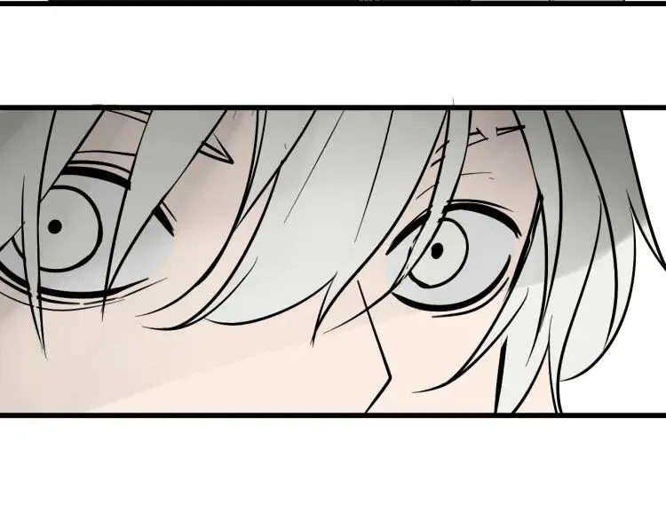 第16话 恐怖的爱10狼入虎穴 第132页