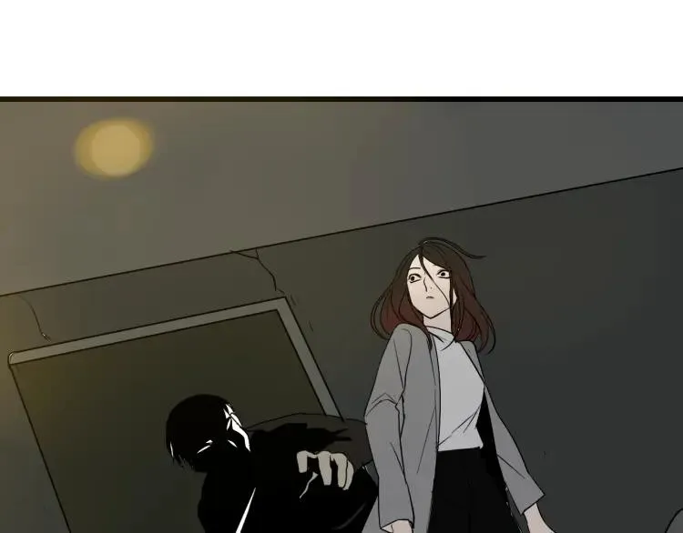 第16话 恐怖的爱10狼入虎穴 第133页