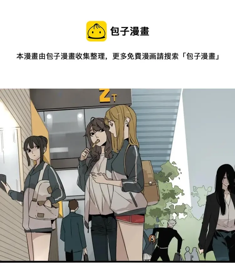 第18话 人命的价值1 第8页