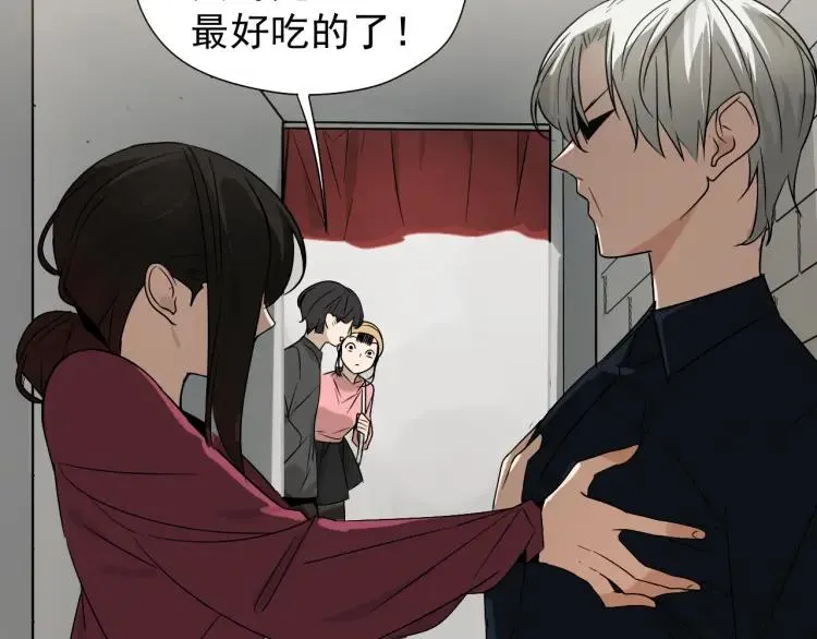第18话 人命的价值1 第81页