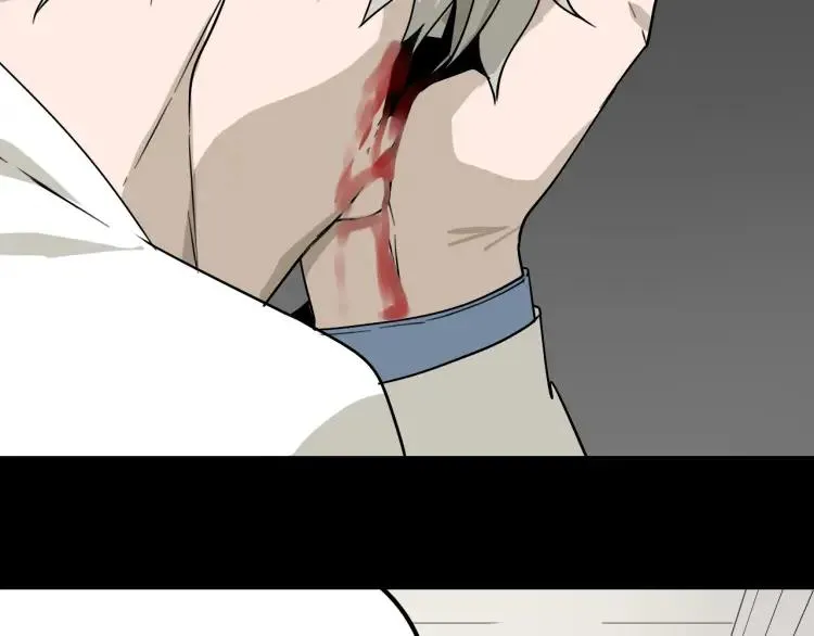 第19话 人命的价值2 第46页