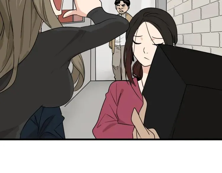 第19话 人命的价值2 第87页
