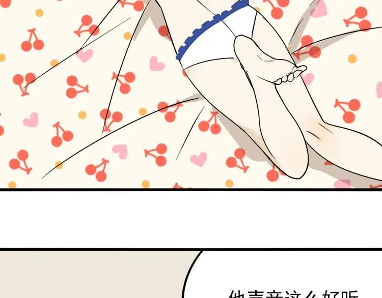 第19话 人命的价值2 第102页