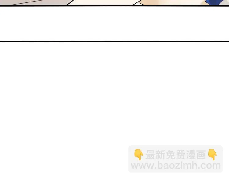 第19话 人命的价值2 第104页