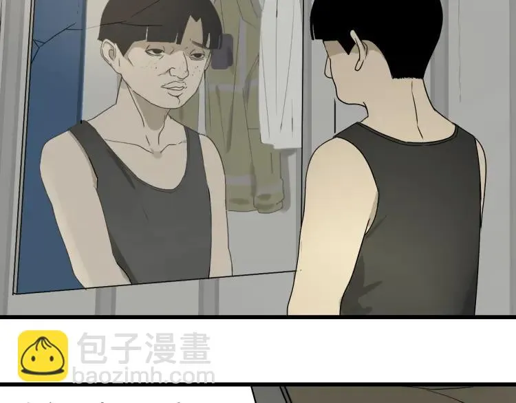 第20话 人命的价值3 第12页