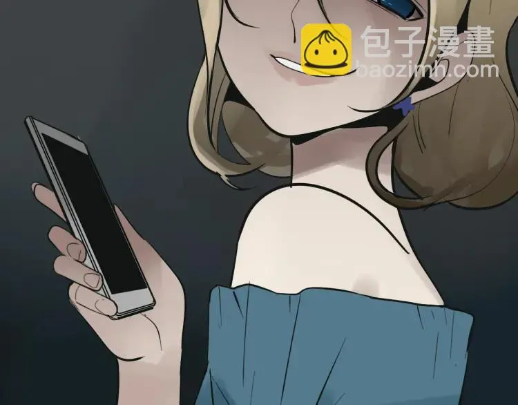 第20话 人命的价值3 第100页