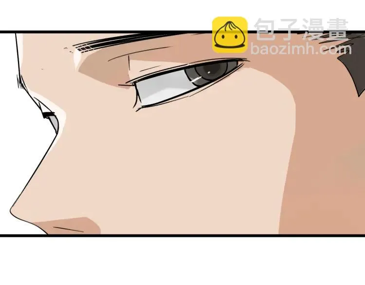 第21话 人命的价值4 第37页
