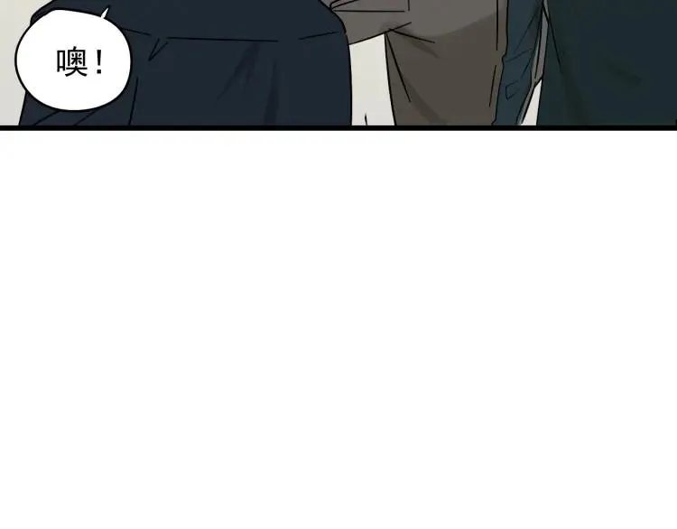 第21话 人命的价值4 第40页