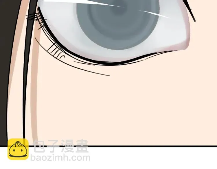 第21话 人命的价值4 第52页