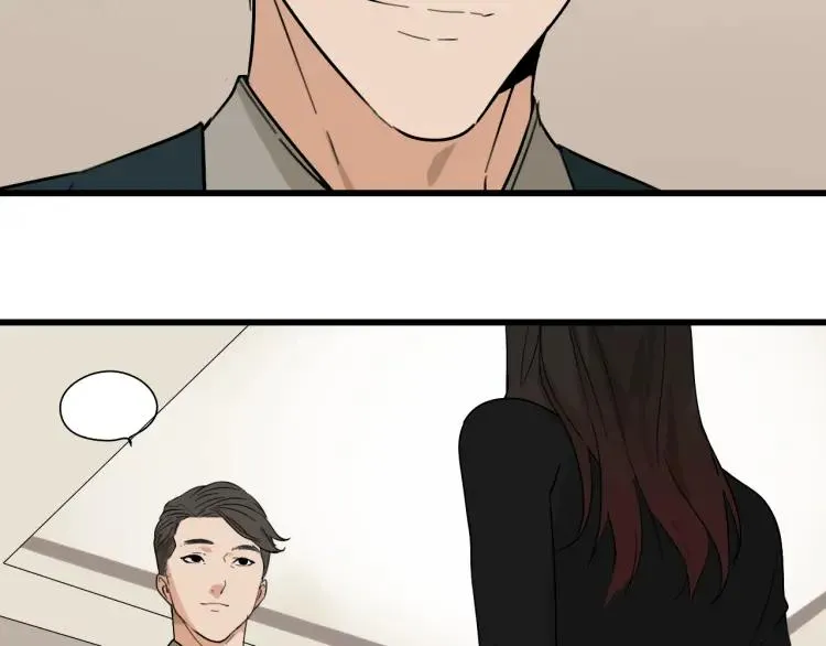 第21话 人命的价值4 第61页