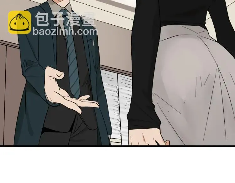第21话 人命的价值4 第62页