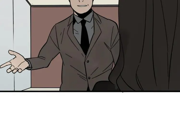 第21话 人命的价值4 第89页