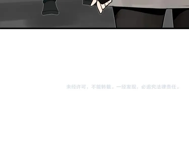 第21话 人命的价值4 第102页