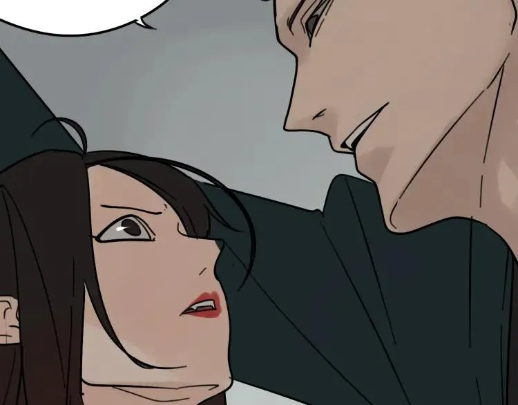 第23话 人命的价值6 第2页