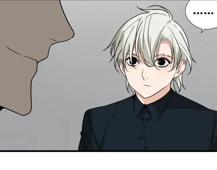 第23话 人命的价值6 第40页
