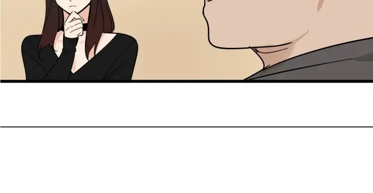 第23话 人命的价值6 第75页