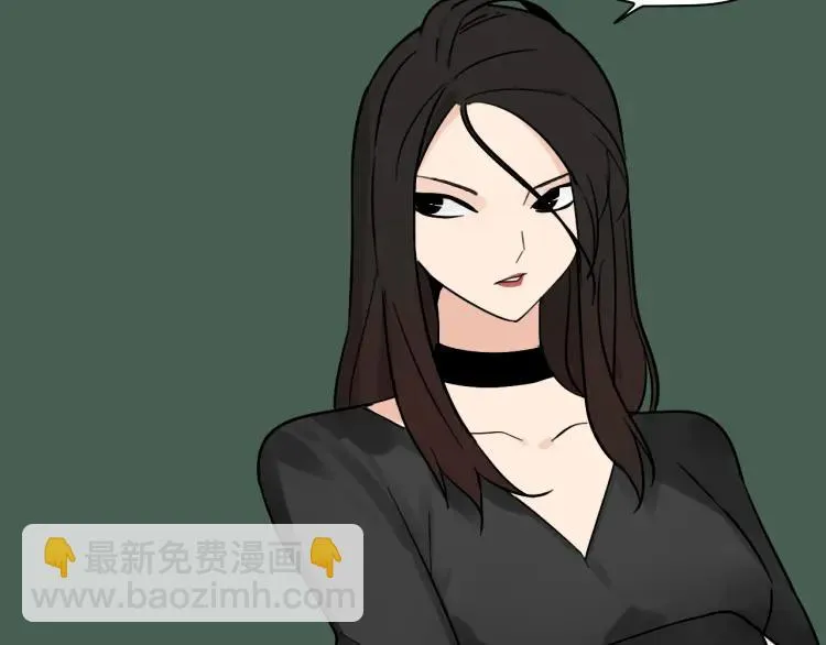 第23话 人命的价值6 第89页