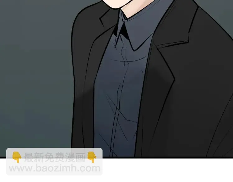 第23话 人命的价值6 第124页