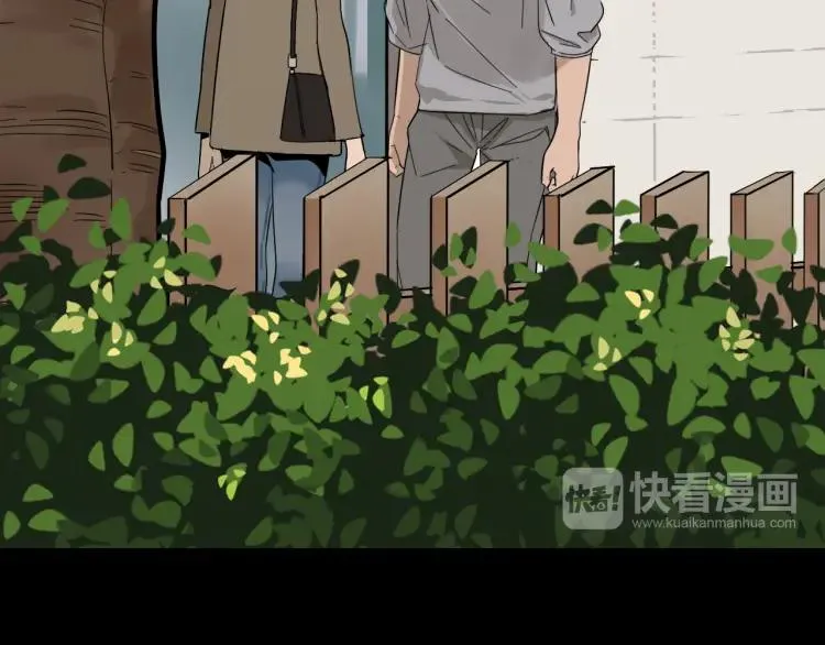 第22话 人命的价值5 第13页