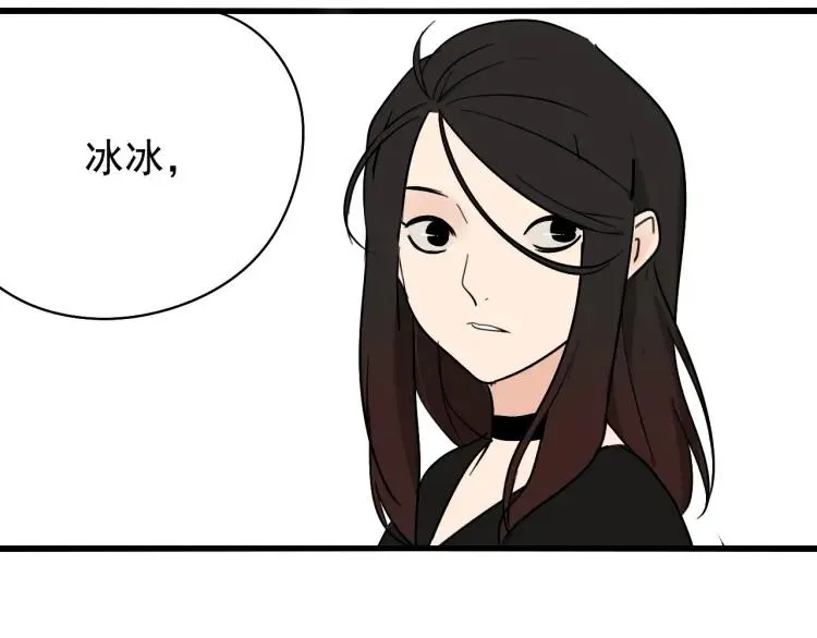 第22话 人命的价值5 第108页