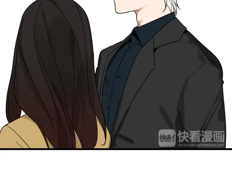 第24话 人命的价值7 第25页