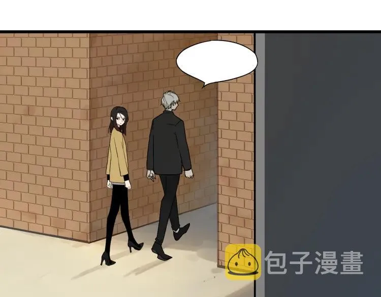 第24话 人命的价值7 第31页