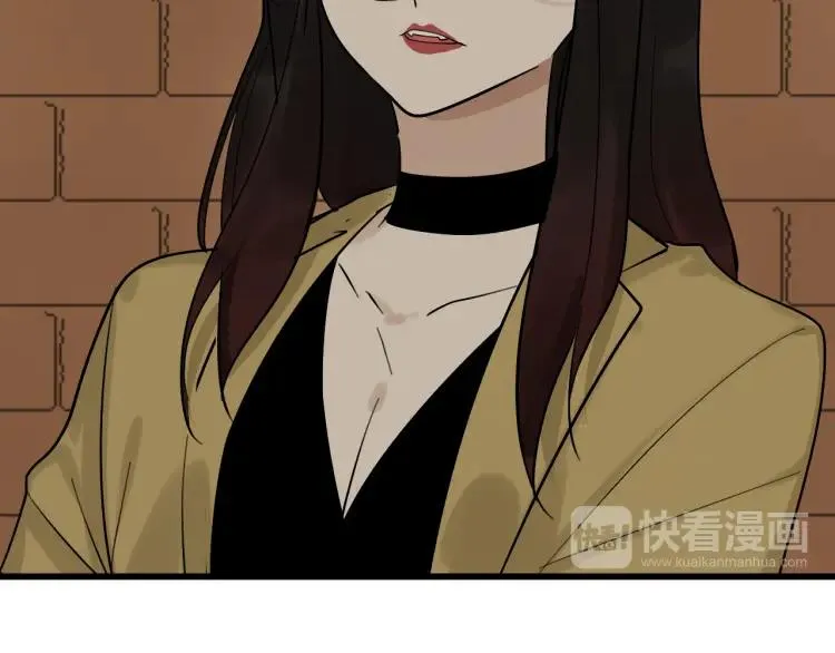 第24话 人命的价值7 第57页