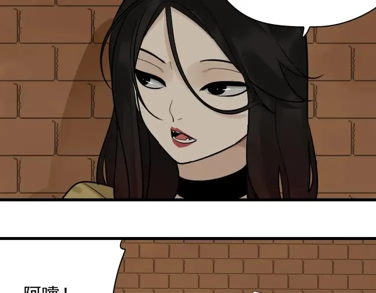 第24话 人命的价值7 第60页