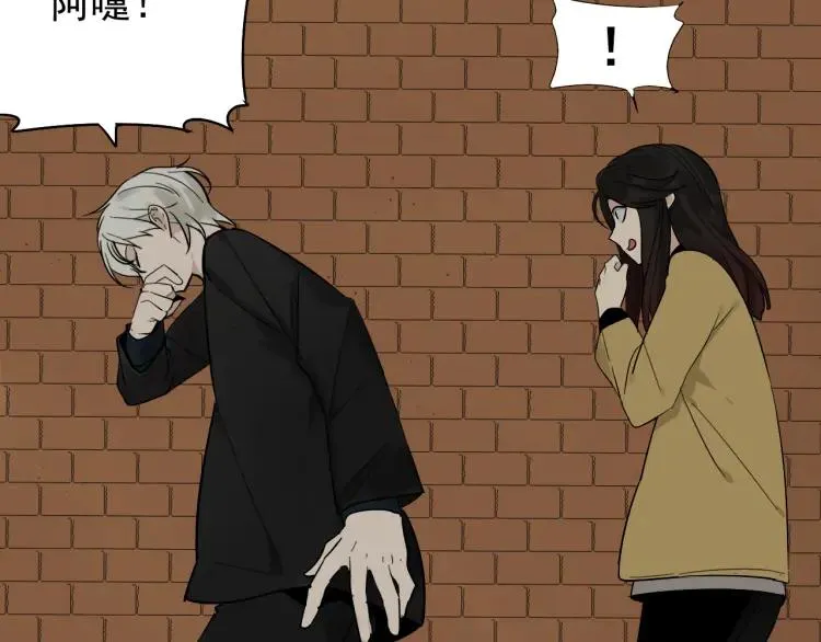 第24话 人命的价值7 第61页