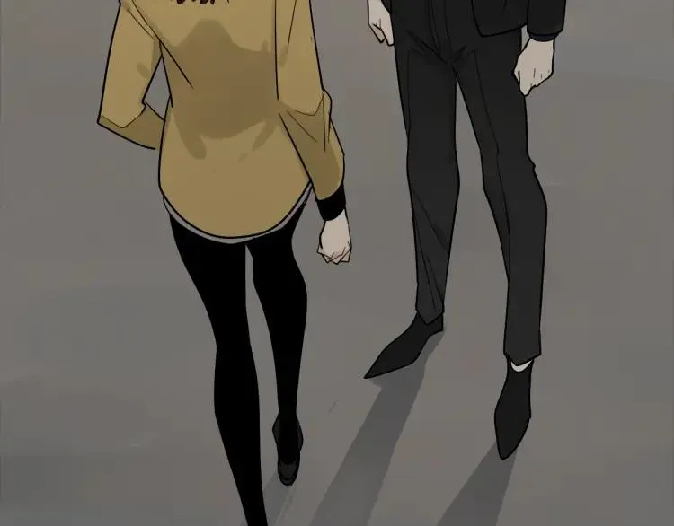 第24话 人命的价值7 第79页