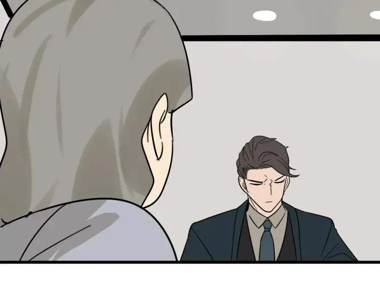 第24话 人命的价值7 第107页