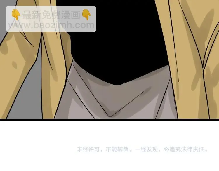 第24话 人命的价值7 第129页