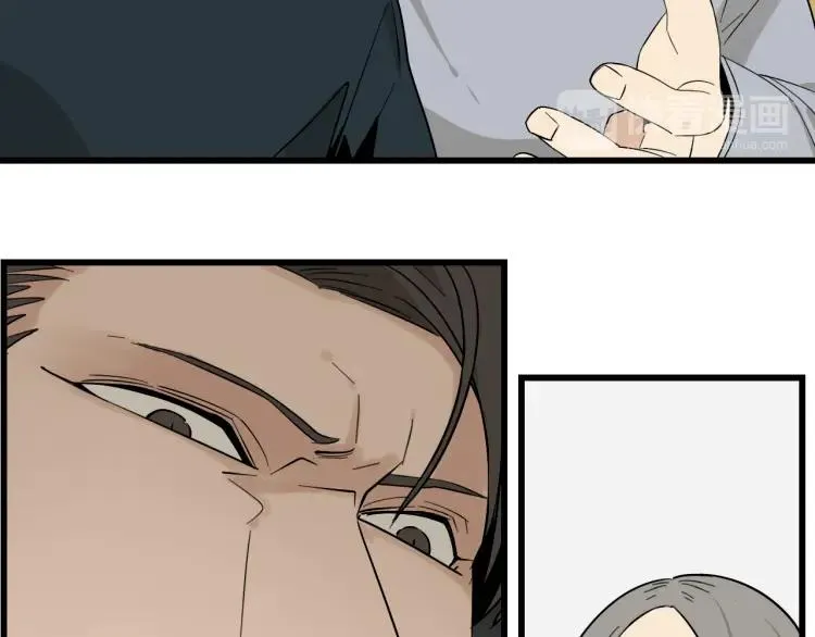 第25话 人命的价值8 第16页