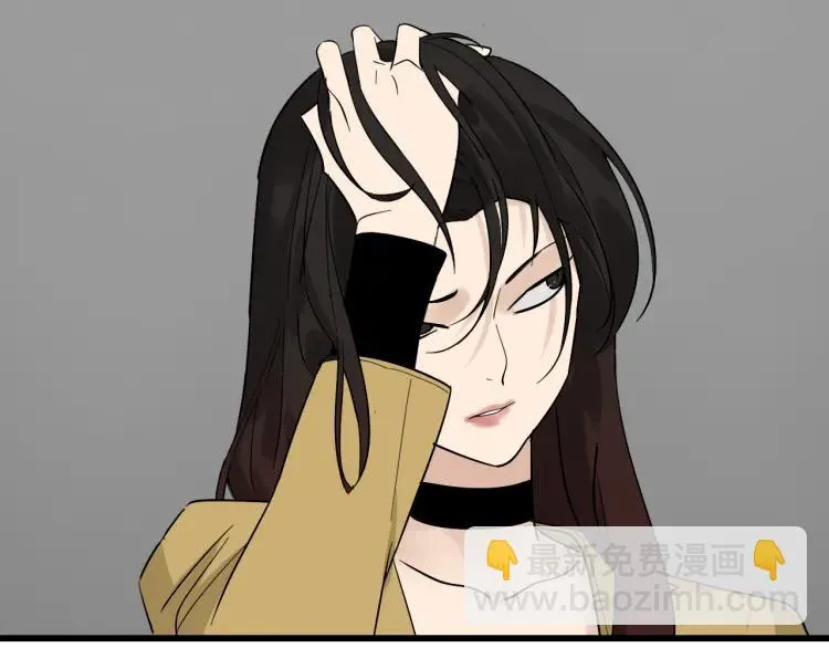 第25话 人命的价值8 第57页