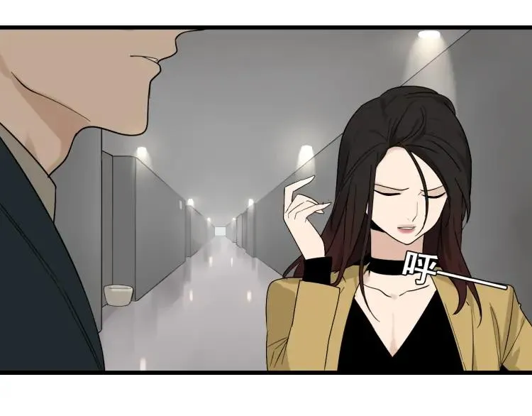 第25话 人命的价值8 第58页