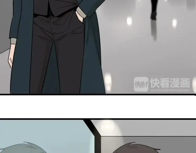 第25话 人命的价值8 第70页